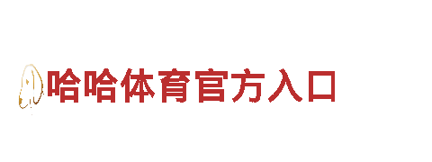 8828-专业钢铁制造企业